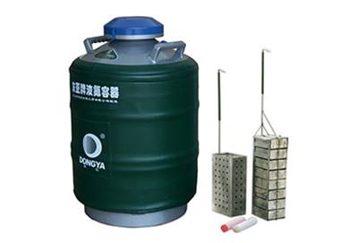 大口徑型YDS-35-125F液氮罐、樣品貯存容器詳細(xì)參數(shù)