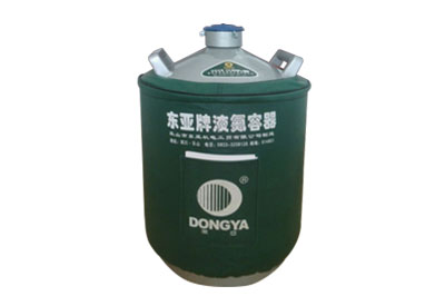 東亞貯存運輸兩用液氮罐YDS-15B，參數(shù)規(guī)格產(chǎn)品介紹