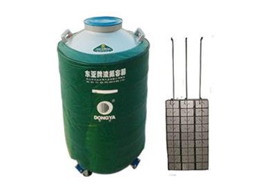 東亞大口徑型液氮罐YDS-80-200F規(guī)格參數(shù)、低溫容器報(bào)價(jià)
