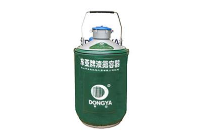 東亞貯運(yùn)兩用型液氮罐YDS-13B產(chǎn)品詳情、介紹